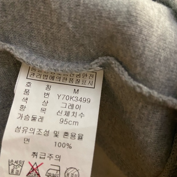 6️⃣5️⃣0️⃣ Guess Sweatshirts. Size - M - Picture 8 of 10